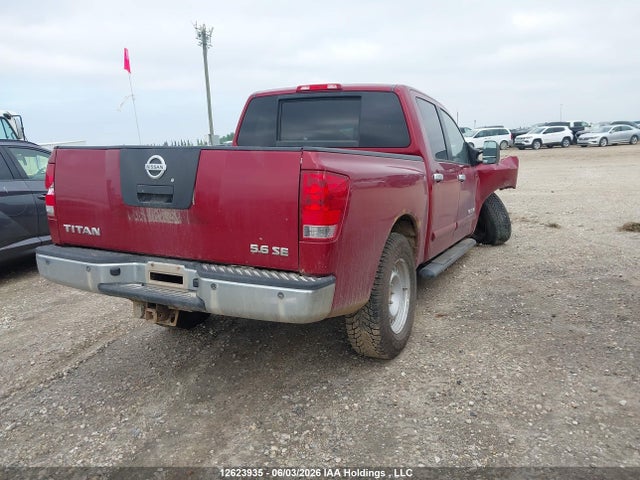 2009 Nissan Titan Le მანქანა იყიდება აუქციონზე, vin: 1N6AA07C49N311428, აუქციონის ნომერი: 12623935