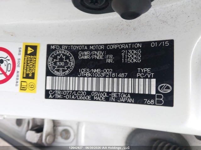 Продажа на аукционе авто 2015 Lexus Es 350 350, vin: JTHBK1GG3F2181487, номер лота: 12642927