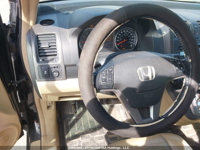 Продаж на аукціоні авто 2010 Honda Cr-v Ex-l, vin: 5J6RE4H75AL815550, номер лоту: 12642946