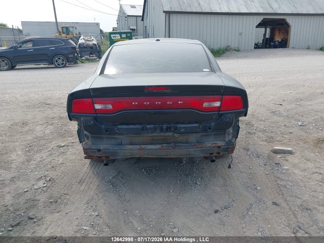 2012 Dodge Charger Sxt მანქანა იყიდება აუქციონზე, vin: 2C3CDXHG5CH202543, აუქციონის ნომერი: 12642998