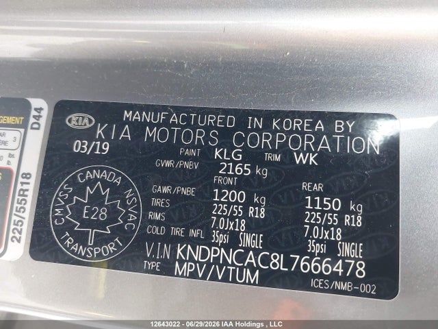 2020 Kia Sportage Ex/ex Premium/ex Premium S/ex S/ex Tech მანქანა იყიდება აუქციონზე, vin: KNDPNCAC8L7666478, აუქციონის ნომერი: 12643022