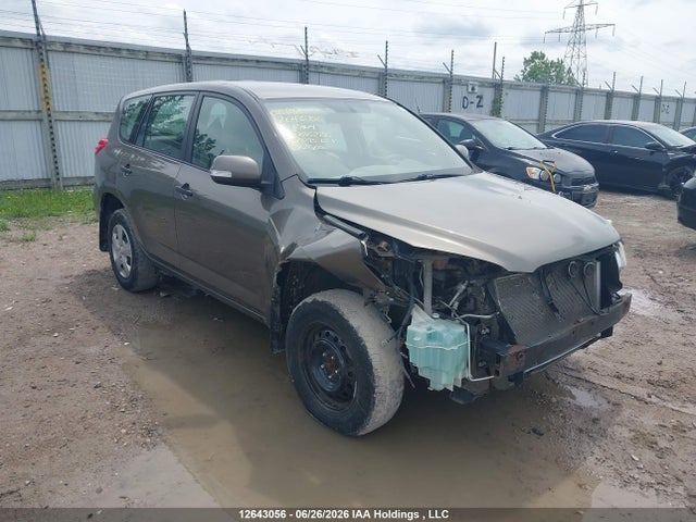 2011 Toyota Rav4 მანქანა იყიდება აუქციონზე, vin: 2T3ZF4DV7BW096288, აუქციონის ნომერი: 12643056