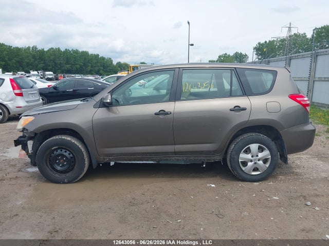 2011 Toyota Rav4 მანქანა იყიდება აუქციონზე, vin: 2T3ZF4DV7BW096288, აუქციონის ნომერი: 12643056
