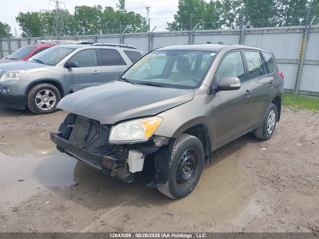 2011 Toyota Rav4 მანქანა იყიდება აუქციონზე, vin: 2T3ZF4DV7BW096288, აუქციონის ნომერი: 12643056