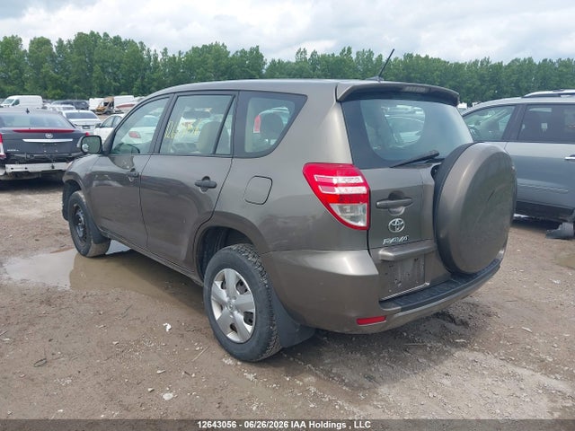 2011 Toyota Rav4 მანქანა იყიდება აუქციონზე, vin: 2T3ZF4DV7BW096288, აუქციონის ნომერი: 12643056