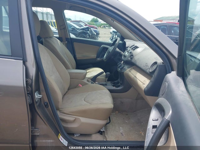 2011 Toyota Rav4 მანქანა იყიდება აუქციონზე, vin: 2T3ZF4DV7BW096288, აუქციონის ნომერი: 12643056