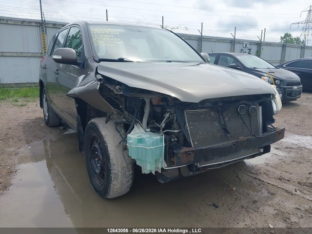 2011 Toyota Rav4 მანქანა იყიდება აუქციონზე, vin: 2T3ZF4DV7BW096288, აუქციონის ნომერი: 12643056