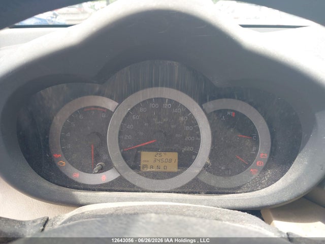 2011 Toyota Rav4 მანქანა იყიდება აუქციონზე, vin: 2T3ZF4DV7BW096288, აუქციონის ნომერი: 12643056
