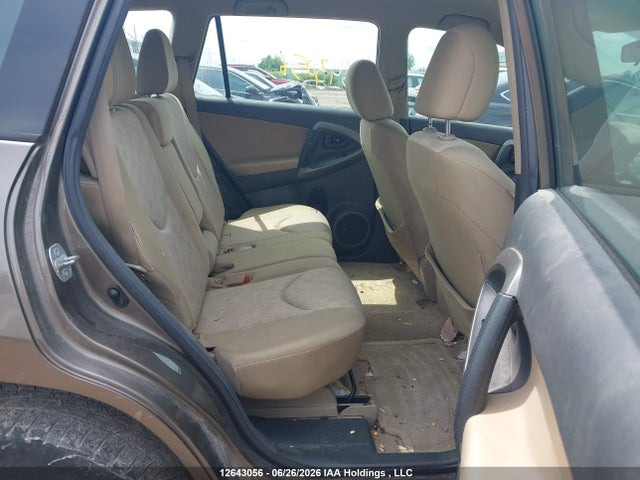 2011 Toyota Rav4 მანქანა იყიდება აუქციონზე, vin: 2T3ZF4DV7BW096288, აუქციონის ნომერი: 12643056