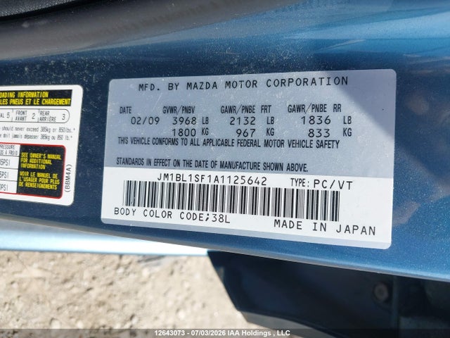 Продаж на аукціоні авто 2010 Mazda Mazda3 Gs/gx, vin: JM1BL1SF1A1125642, номер лоту: 12643073