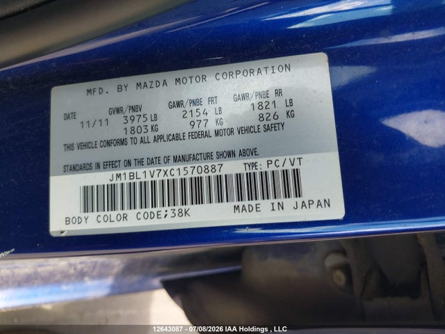 12643087 :رقم المزاد ، JM1BL1V7XC1570887 vin ، 2012 Mazda Mazda3 مزاد بيع