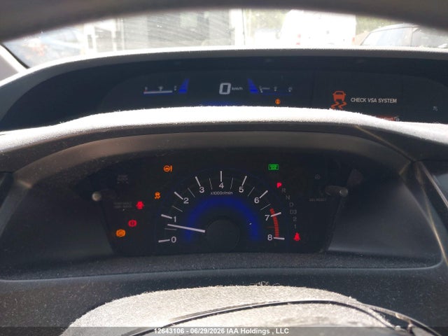 Продажа на аукционе авто 2013 Honda Civic Lx, vin: 2HGFB2F45DH105257, номер лота: 12643106