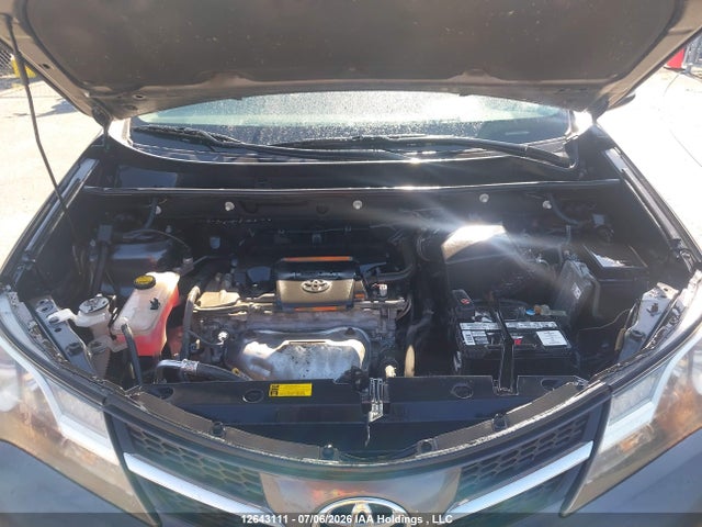 2015 Toyota Rav4 მანქანა იყიდება აუქციონზე, vin: 2T3DFREV0FW300456, აუქციონის ნომერი: 12643111