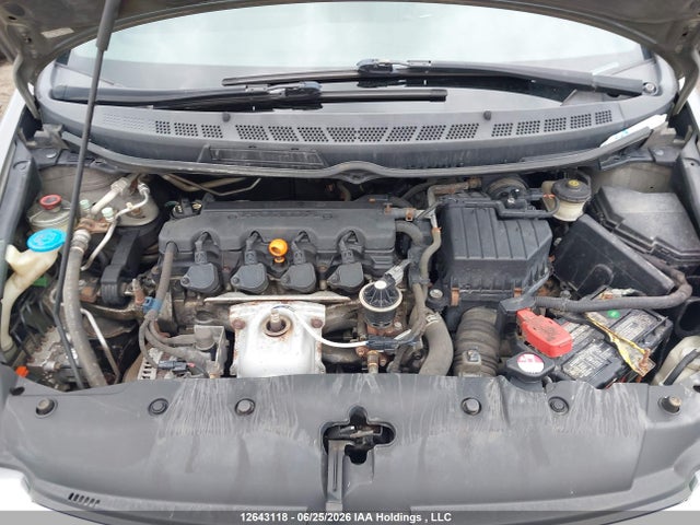 2007 Honda Civic Ex 4dr მანქანა იყიდება აუქციონზე, vin: 2HGFA16827H019599, აუქციონის ნომერი: 12643118