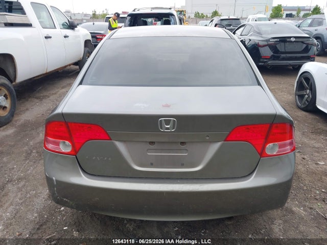 2007 Honda Civic Ex 4dr მანქანა იყიდება აუქციონზე, vin: 2HGFA16827H019599, აუქციონის ნომერი: 12643118