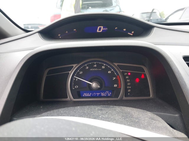 2007 Honda Civic Ex 4dr მანქანა იყიდება აუქციონზე, vin: 2HGFA16827H019599, აუქციონის ნომერი: 12643118