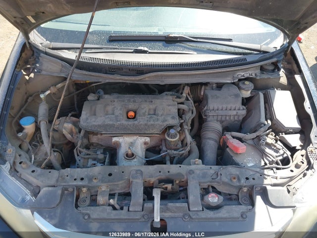 2012 Honda Civic Lx მანქანა იყიდება აუქციონზე, vin: 2HGFB2F47CH044699, აუქციონის ნომერი: 12633989