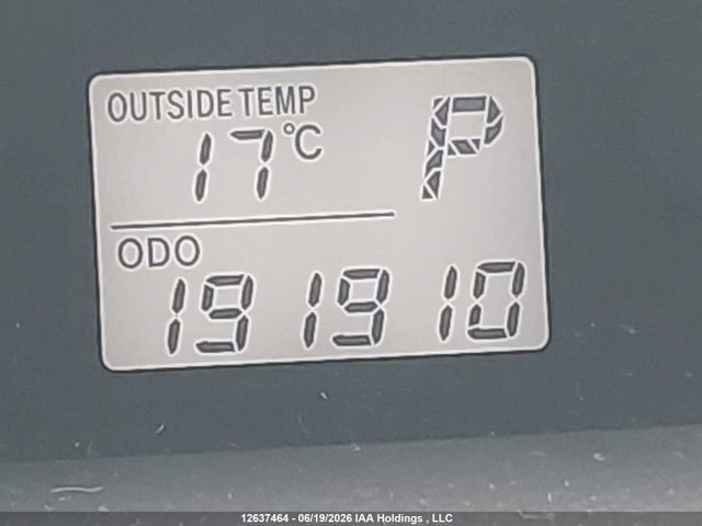 2012 Toyota Matrix მანქანა იყიდება აუქციონზე, vin: 2T1KU4EE4CC856064, აუქციონის ნომერი: 12637464