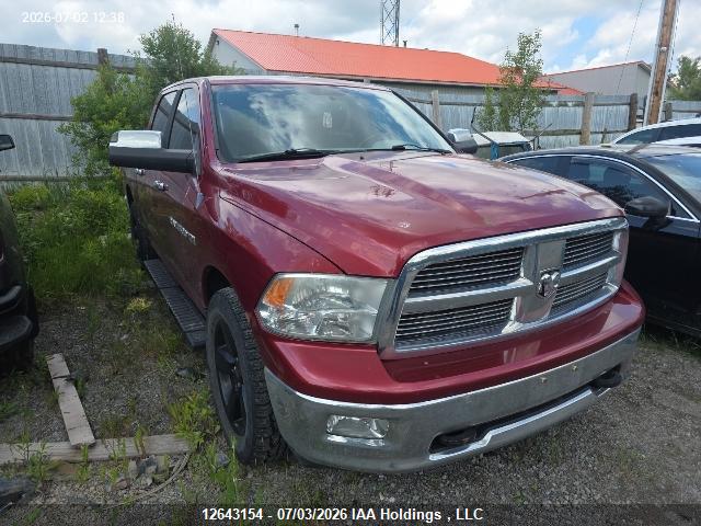 Aukcja sprzedaży 2012 Ram 1500 Big Horn, vin: 1C6RD7LT6CS232998, numer aukcji: 12643154