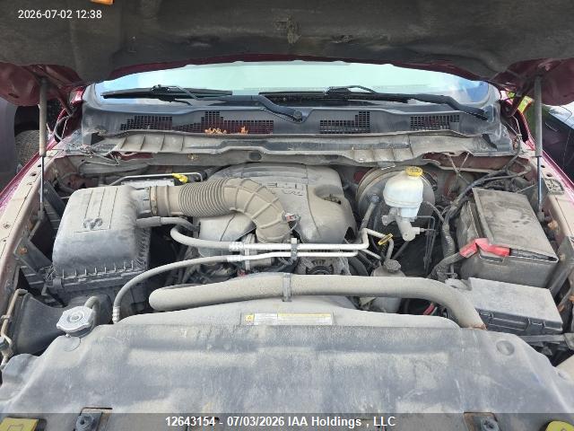 2012 Ram 1500 Big Horn მანქანა იყიდება აუქციონზე, vin: 1C6RD7LT6CS232998, აუქციონის ნომერი: 12643154