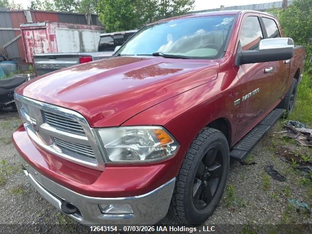 2012 Ram 1500 Big Horn მანქანა იყიდება აუქციონზე, vin: 1C6RD7LT6CS232998, აუქციონის ნომერი: 12643154