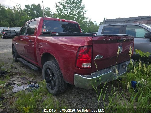 2012 Ram 1500 Big Horn მანქანა იყიდება აუქციონზე, vin: 1C6RD7LT6CS232998, აუქციონის ნომერი: 12643154