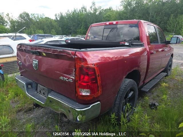 2012 Ram 1500 Big Horn მანქანა იყიდება აუქციონზე, vin: 1C6RD7LT6CS232998, აუქციონის ნომერი: 12643154