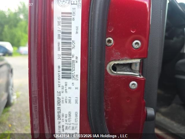 2012 Ram 1500 Big Horn მანქანა იყიდება აუქციონზე, vin: 1C6RD7LT6CS232998, აუქციონის ნომერი: 12643154
