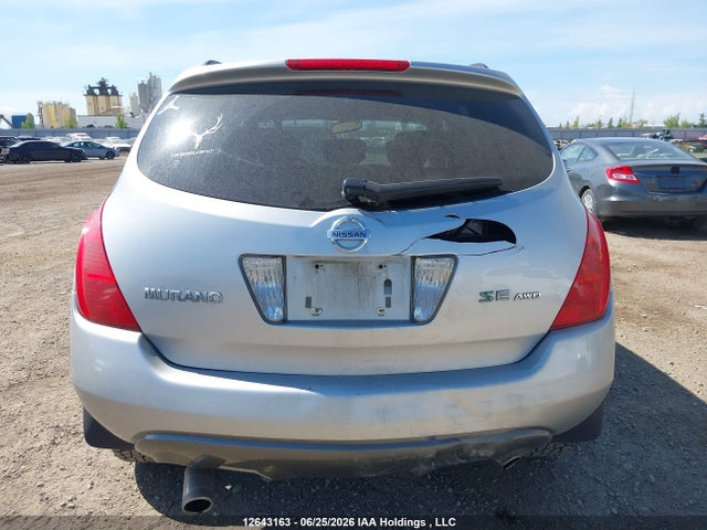 12643163 :رقم المزاد ، JN8AZ08W84W338787 vin ، 2004 Nissan Murano Sl/se مزاد بيع