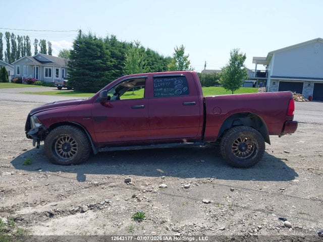 2020 Ram 1500 Classic Tradesman/express მანქანა იყიდება აუქციონზე, vin: 3C6RR7KT3LG183334, აუქციონის ნომერი: 12643177