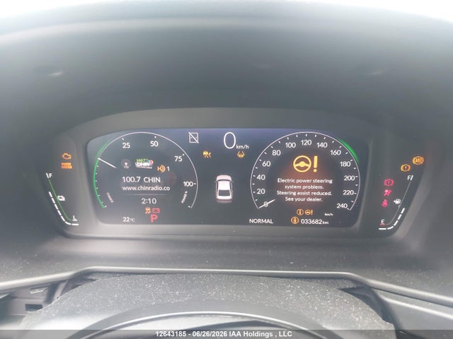 2024 Honda Accord Touring Hybrid მანქანა იყიდება აუქციონზე, vin: 1HGCY2F89RA802179, აუქციონის ნომერი: 12643185