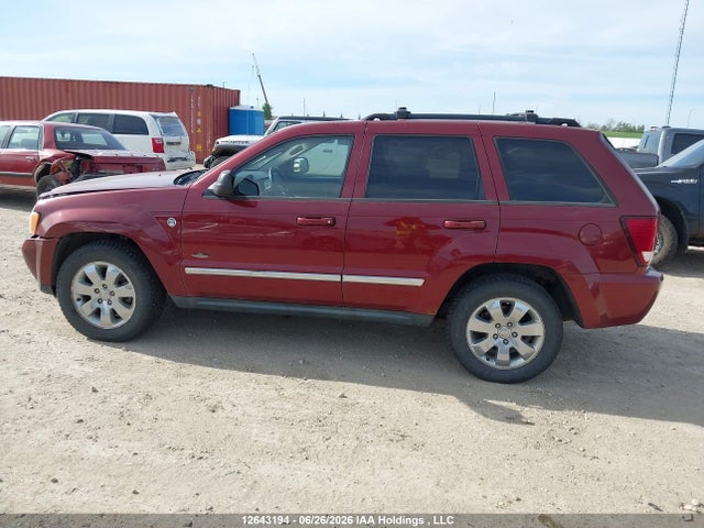Auction sale of the 2008 Jeep Grand Cherokee Laredo, vin: 1J8HR48MX8C524198, lot number: 12643194