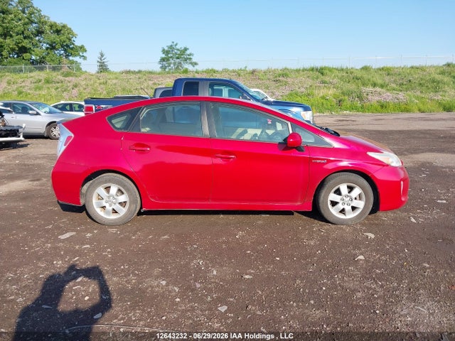 2012 Toyota Prius მანქანა იყიდება აუქციონზე, vin: JTDKN3DU7C1525290, აუქციონის ნომერი: 12643232