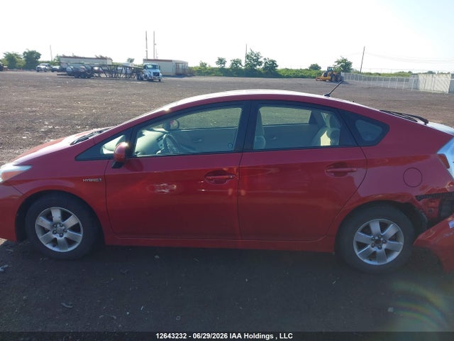 2012 Toyota Prius მანქანა იყიდება აუქციონზე, vin: JTDKN3DU7C1525290, აუქციონის ნომერი: 12643232