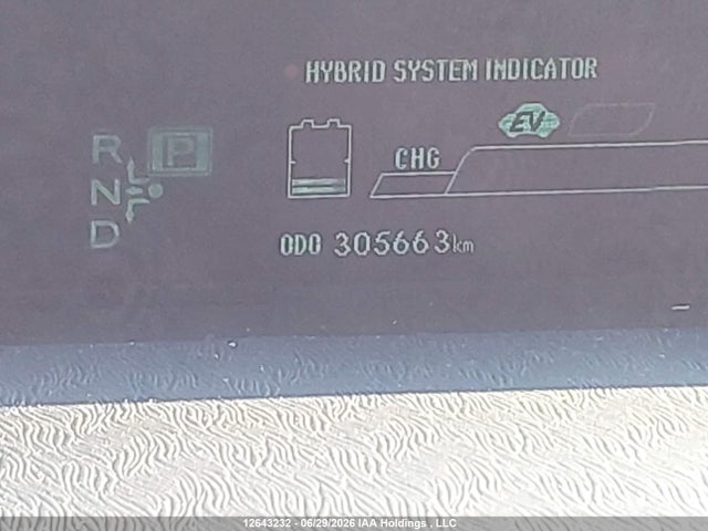 2012 Toyota Prius მანქანა იყიდება აუქციონზე, vin: JTDKN3DU7C1525290, აუქციონის ნომერი: 12643232