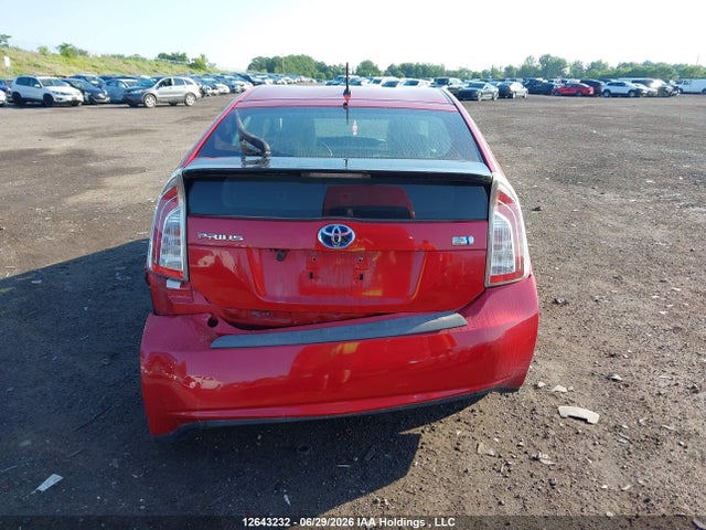 2012 Toyota Prius მანქანა იყიდება აუქციონზე, vin: JTDKN3DU7C1525290, აუქციონის ნომერი: 12643232