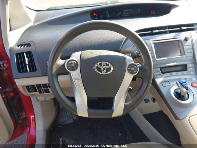 2012 Toyota Prius მანქანა იყიდება აუქციონზე, vin: JTDKN3DU7C1525290, აუქციონის ნომერი: 12643232