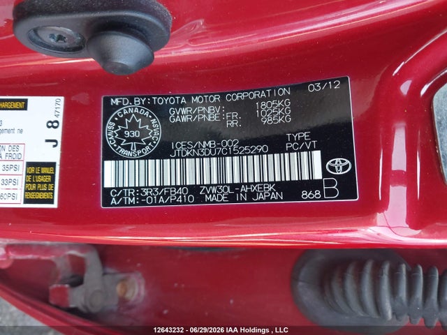 2012 Toyota Prius მანქანა იყიდება აუქციონზე, vin: JTDKN3DU7C1525290, აუქციონის ნომერი: 12643232