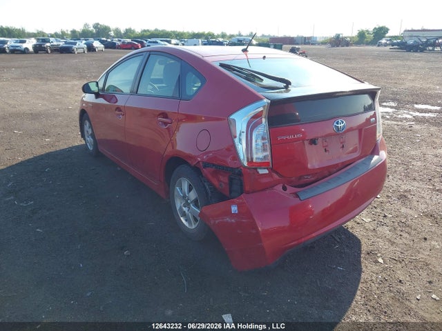 2012 Toyota Prius მანქანა იყიდება აუქციონზე, vin: JTDKN3DU7C1525290, აუქციონის ნომერი: 12643232