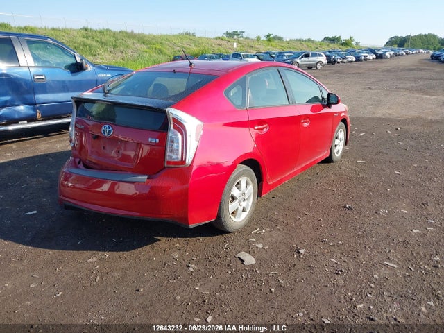 2012 Toyota Prius მანქანა იყიდება აუქციონზე, vin: JTDKN3DU7C1525290, აუქციონის ნომერი: 12643232