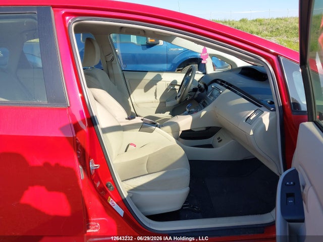 2012 Toyota Prius მანქანა იყიდება აუქციონზე, vin: JTDKN3DU7C1525290, აუქციონის ნომერი: 12643232