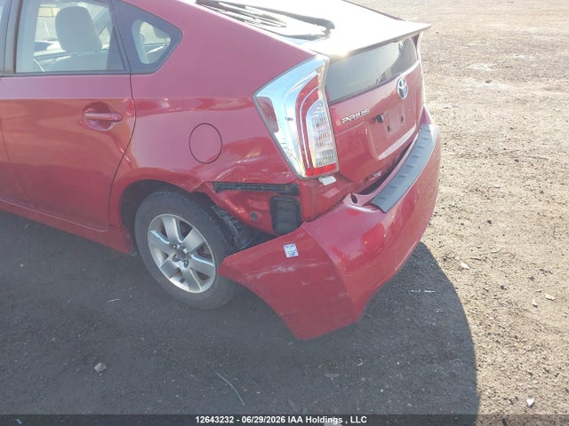 2012 Toyota Prius მანქანა იყიდება აუქციონზე, vin: JTDKN3DU7C1525290, აუქციონის ნომერი: 12643232