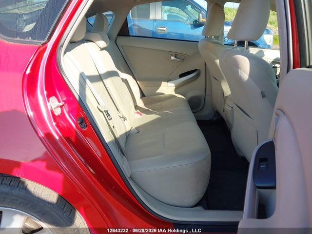 2012 Toyota Prius მანქანა იყიდება აუქციონზე, vin: JTDKN3DU7C1525290, აუქციონის ნომერი: 12643232