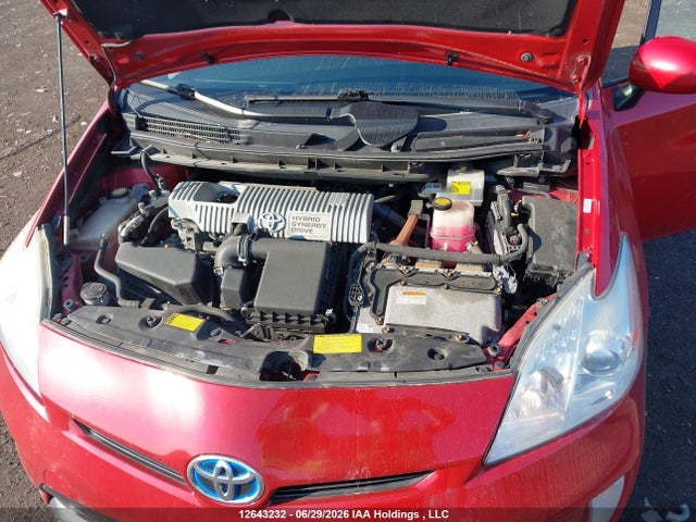 2012 Toyota Prius მანქანა იყიდება აუქციონზე, vin: JTDKN3DU7C1525290, აუქციონის ნომერი: 12643232