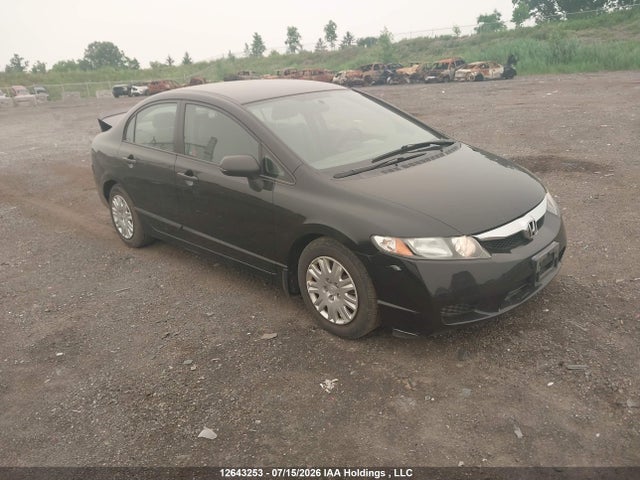 2009 Honda Civic Dx/dx-a მანქანა იყიდება აუქციონზე, vin: 2HGFA15259H109474, აუქციონის ნომერი: 12643253