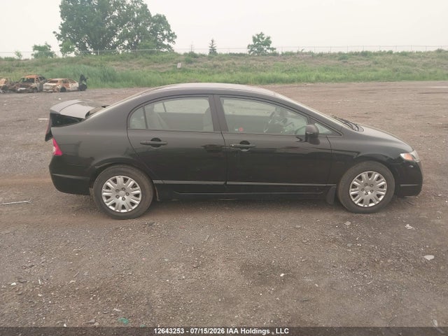 2009 Honda Civic Dx/dx-a მანქანა იყიდება აუქციონზე, vin: 2HGFA15259H109474, აუქციონის ნომერი: 12643253