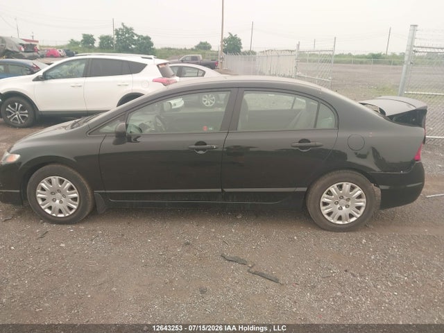 2009 Honda Civic Dx/dx-a მანქანა იყიდება აუქციონზე, vin: 2HGFA15259H109474, აუქციონის ნომერი: 12643253