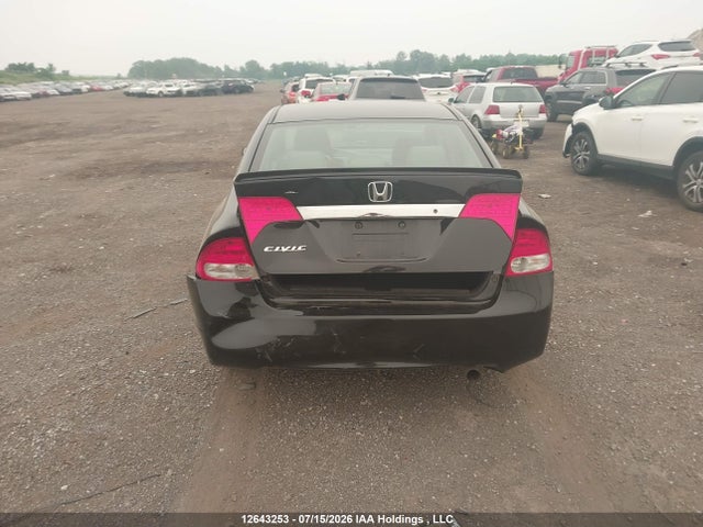 2009 Honda Civic Dx/dx-a მანქანა იყიდება აუქციონზე, vin: 2HGFA15259H109474, აუქციონის ნომერი: 12643253