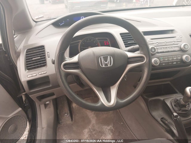 2009 Honda Civic Dx/dx-a მანქანა იყიდება აუქციონზე, vin: 2HGFA15259H109474, აუქციონის ნომერი: 12643253