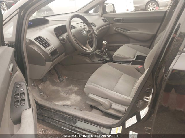 2009 Honda Civic Dx/dx-a მანქანა იყიდება აუქციონზე, vin: 2HGFA15259H109474, აუქციონის ნომერი: 12643253